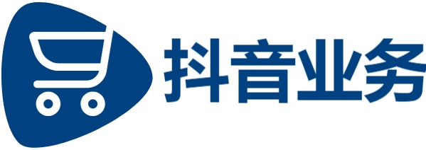 抖音点赞免费24小时在线,在线刷抖音网站,抖音在线业务24小时秒单业务